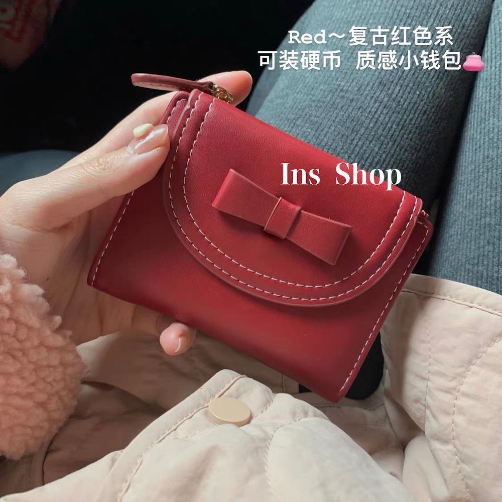 Sera Ins Shop cherry red cute mini bow purse simple ins style short wallet student card bag