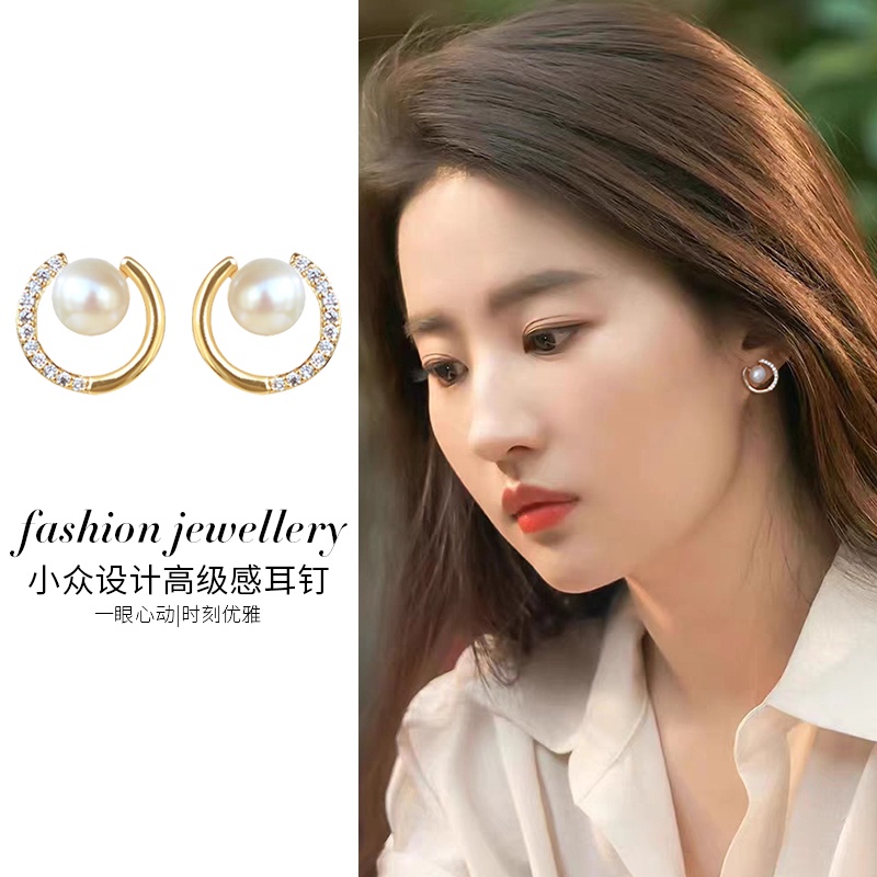 YEEZII Anting Tusuk Mutiara Zircon Mewah Earing Emas Untuk Perhiasan Aksesoris Fashion Wanita