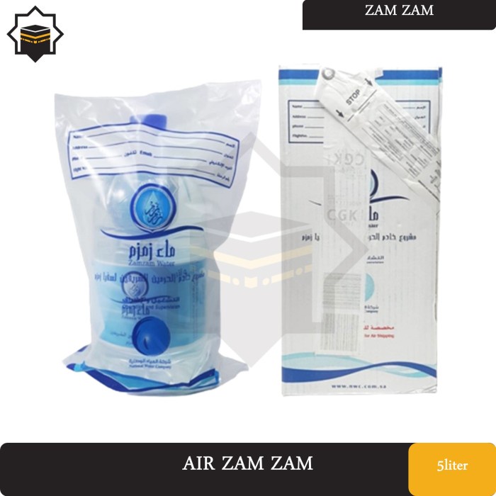 

Zam Zam 5 Liter