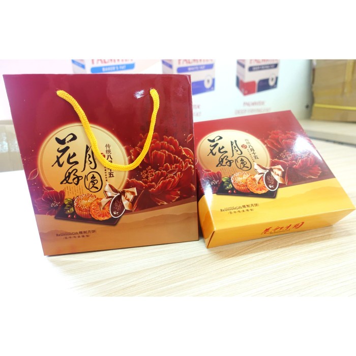 

Mooncake Box + Paper Bag Motif Coklat Rose (10 pcs)