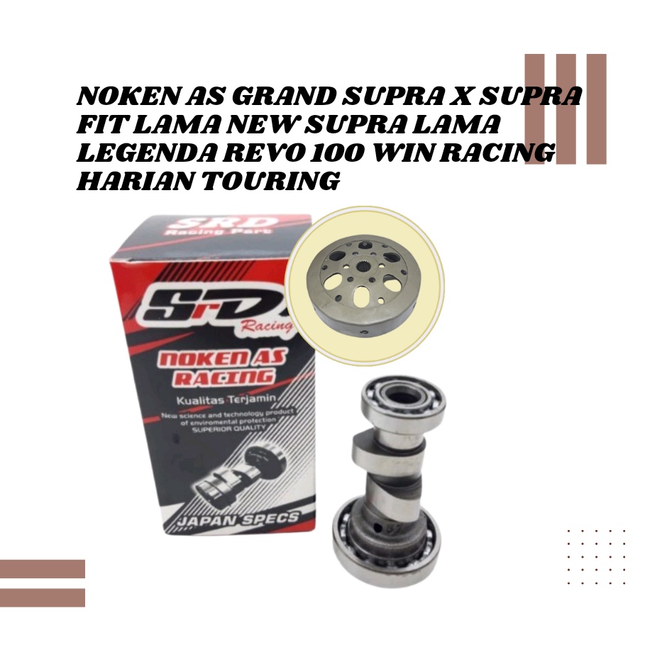 NOKEN AS RACING  ASTREA GRAND, LEGENDA, PRIMA, SUPRA FIT LAMA, SUPRA FIT NEW, SUPRA LAMA, SUPRA X, W