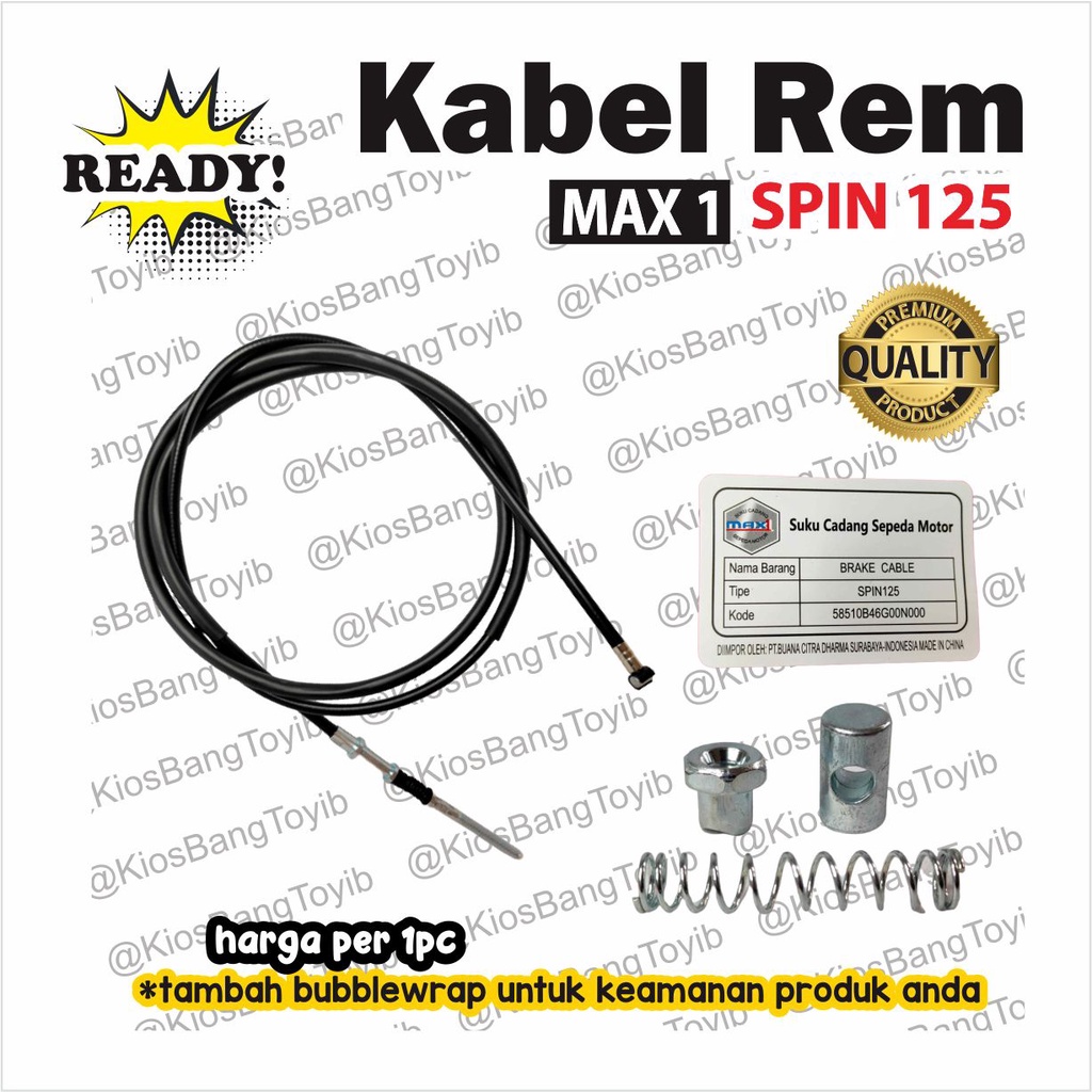 Kabel Rem Belakang Suzuki SPIN 125 (MAX1)