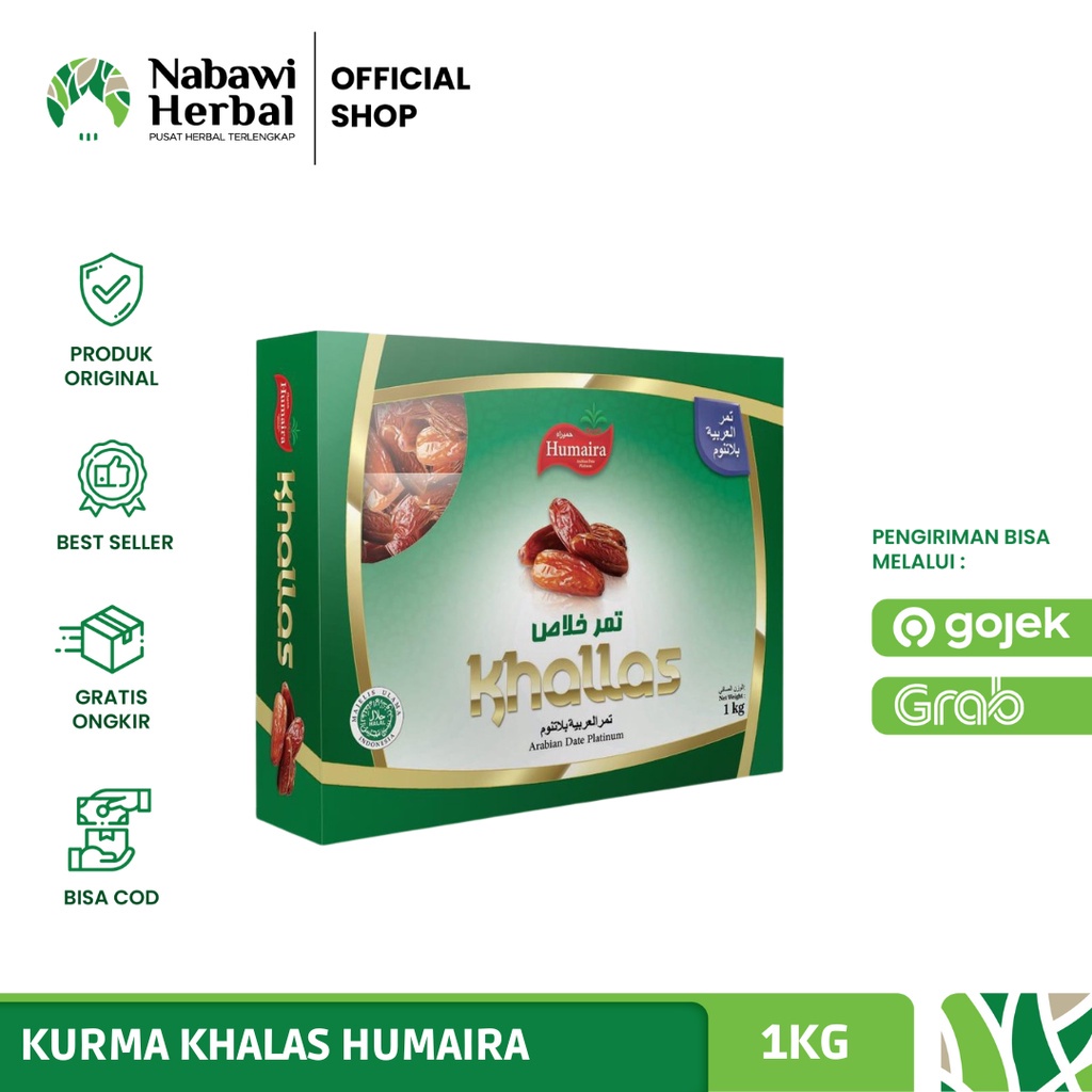 

HUMAIRA - Kurma Kholas Humaira 1kg