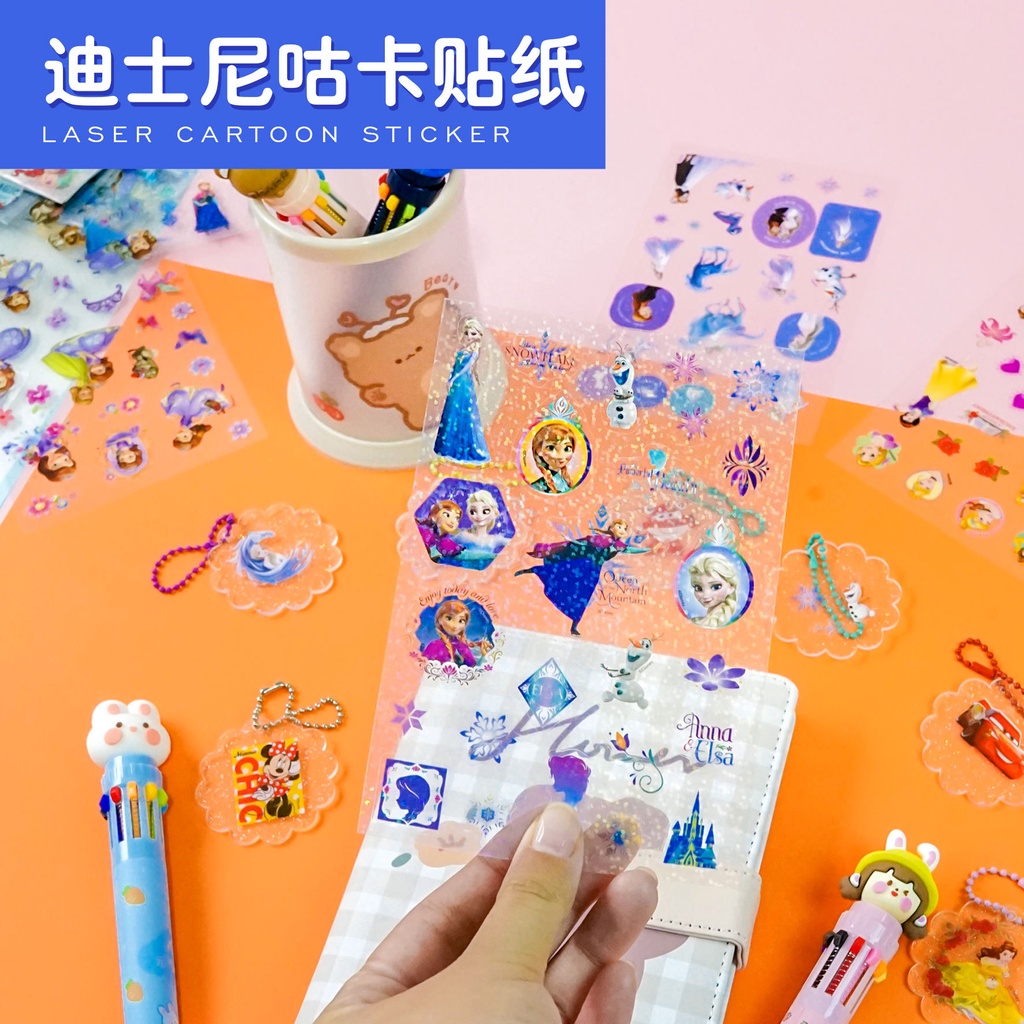 GrosirMart Stiker Blink Blink Shiny Dekorasi Stiker Shiny Stiker Anak Karakter isi 4 lembar Karakter Frozen Mickey Sofia Princess Avenger Spiderman Car