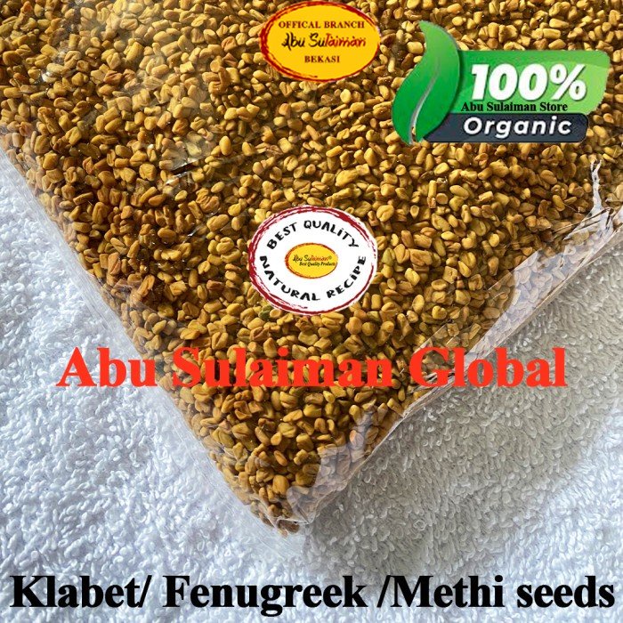 

Klabet 1 KG / Methi Seeds / Fenugreek / Halba Export Quality Halal 1 KG