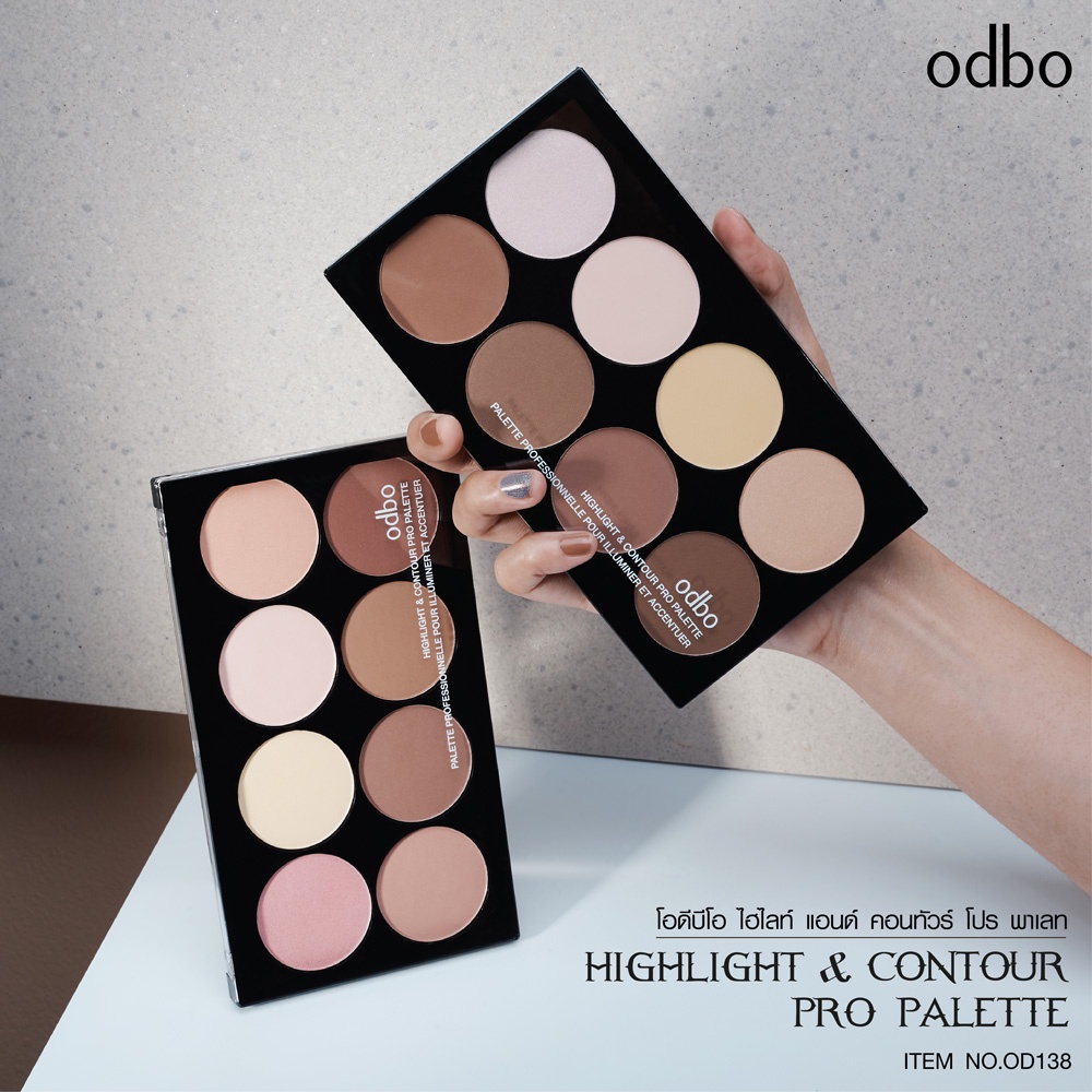 Odbo Highlight & Contour Pro Palette OD138/shading pipi/shading hidung/makeup/kosmetik thailand/High