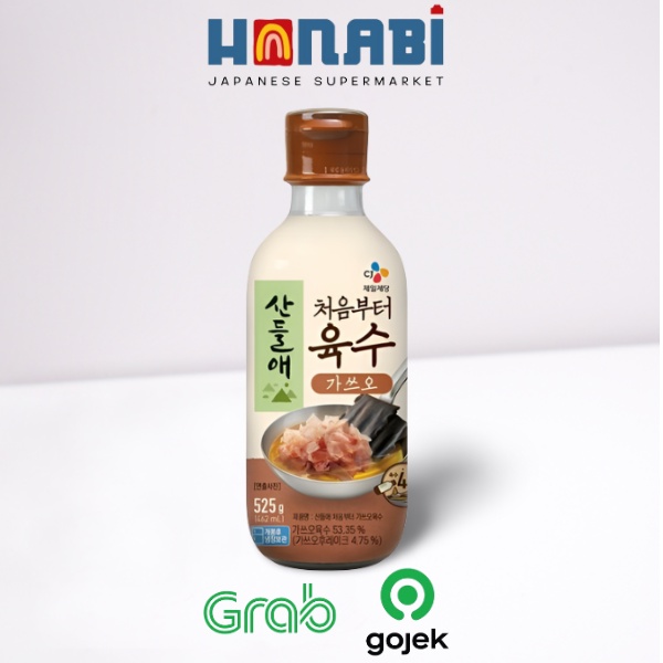 

CJ Sandrae Katsuo Broth 525g - Kaldu Ikan Bonito Made In Korea