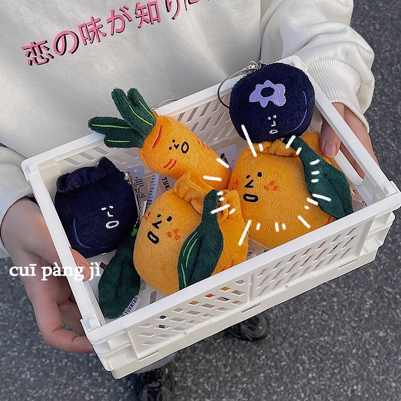 Creative Vegetable Plush Doll Pendant Mini Cartoon Orange Blueberry Carrot Cotton Keychain Bag Decorative Pendant For Friends Gift