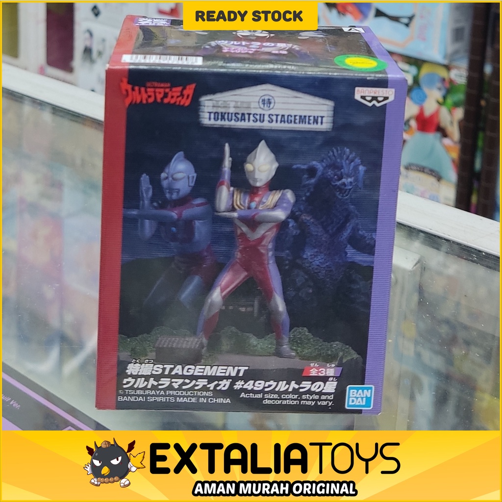 BANPRESTO FIGURE TOKUSATSU STAGEMENT ULTRAMAN TIGA