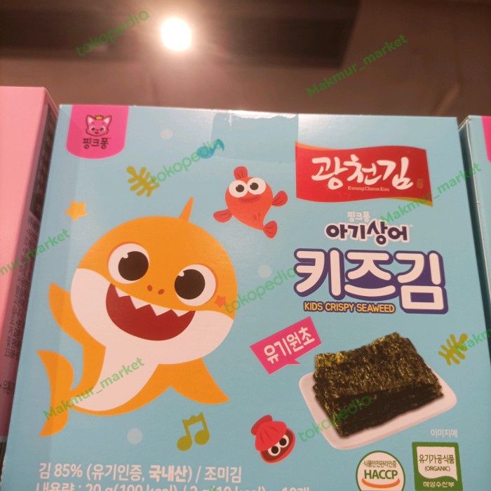 

kimnori organic kids crspy seaweed 10x2gr - Biru