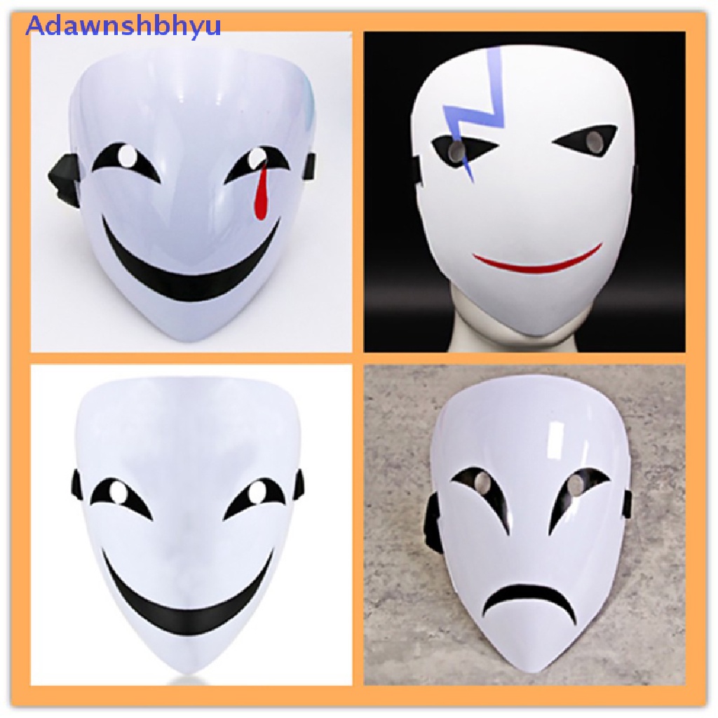 Adhyu Anime Black Bullet Hiruko White Mask Helm Cosplay Kostum Props Hadiah Halloween ID