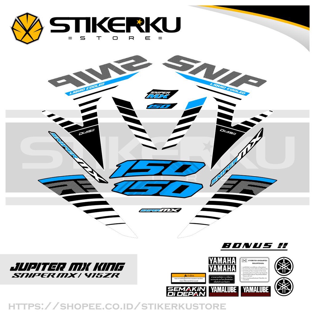 Striping Stiker MX KING Edisi Sniper 150 MXi Dasar Putih Part 1 Sticker MX KING