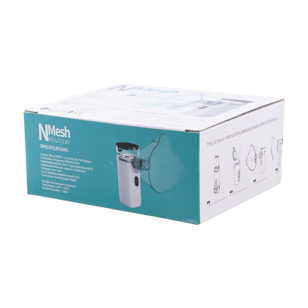 JZIKI Alat Terapi Pernafasan Ultrasound Atomizer Respirator Nebulizer - JZ362 ( Mughnii )