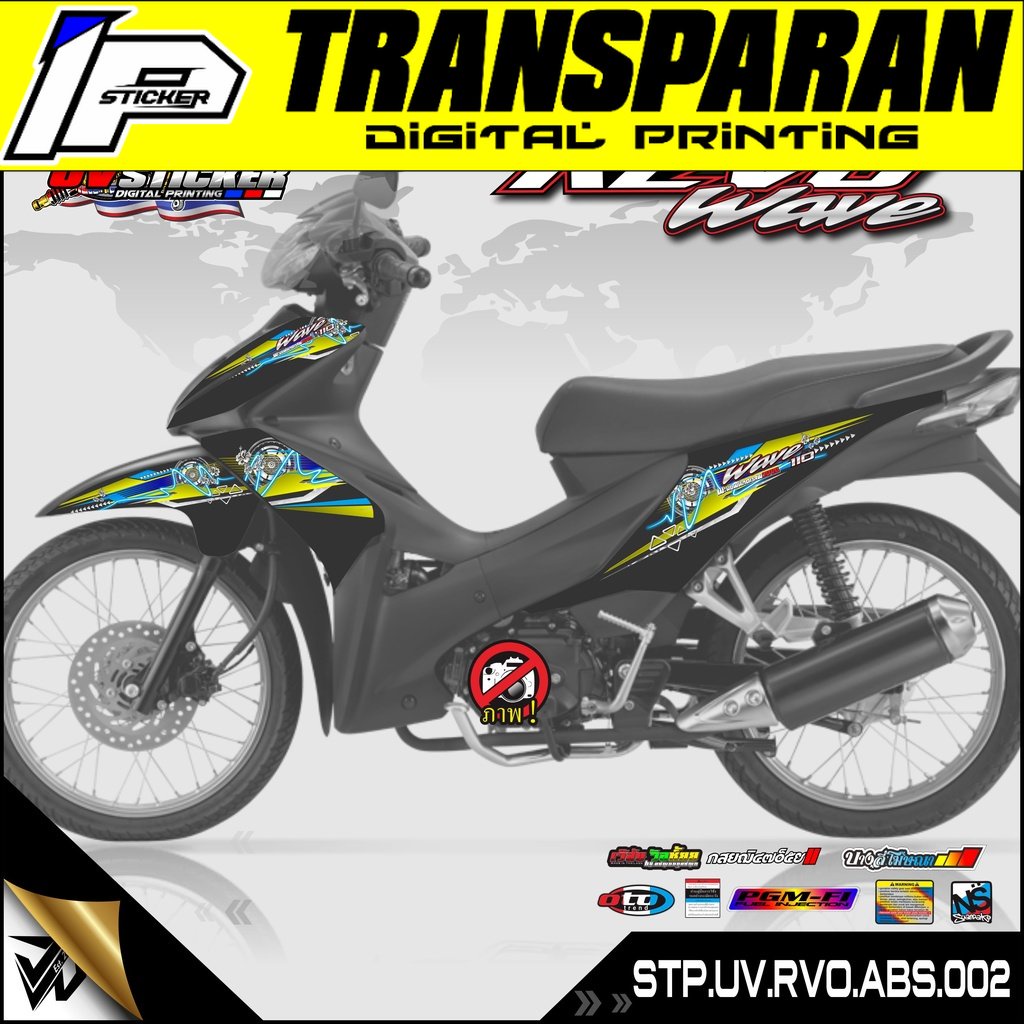 Sticker Striping Revo Absolute Sticker Motor Honda Revo Absolute Variasi Transparan JP 002