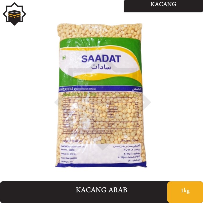 

Kacang Arab 1 kg