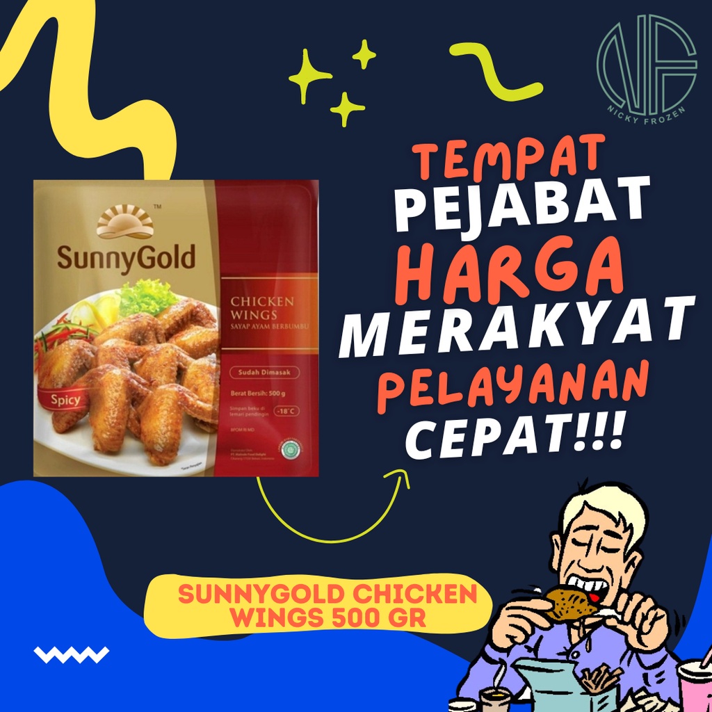 

SUNNYGOLD CHICKEN WINGS 500gr