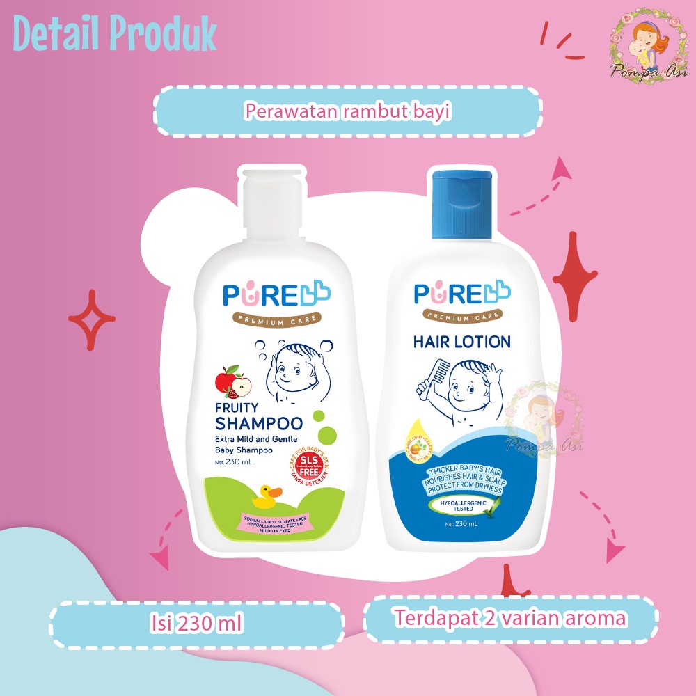 Pure Baby Shampoo / 230ml