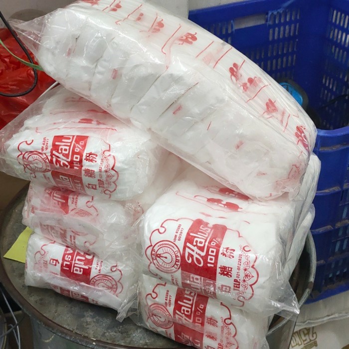 

Gula halus lampu 10 x 250 gr