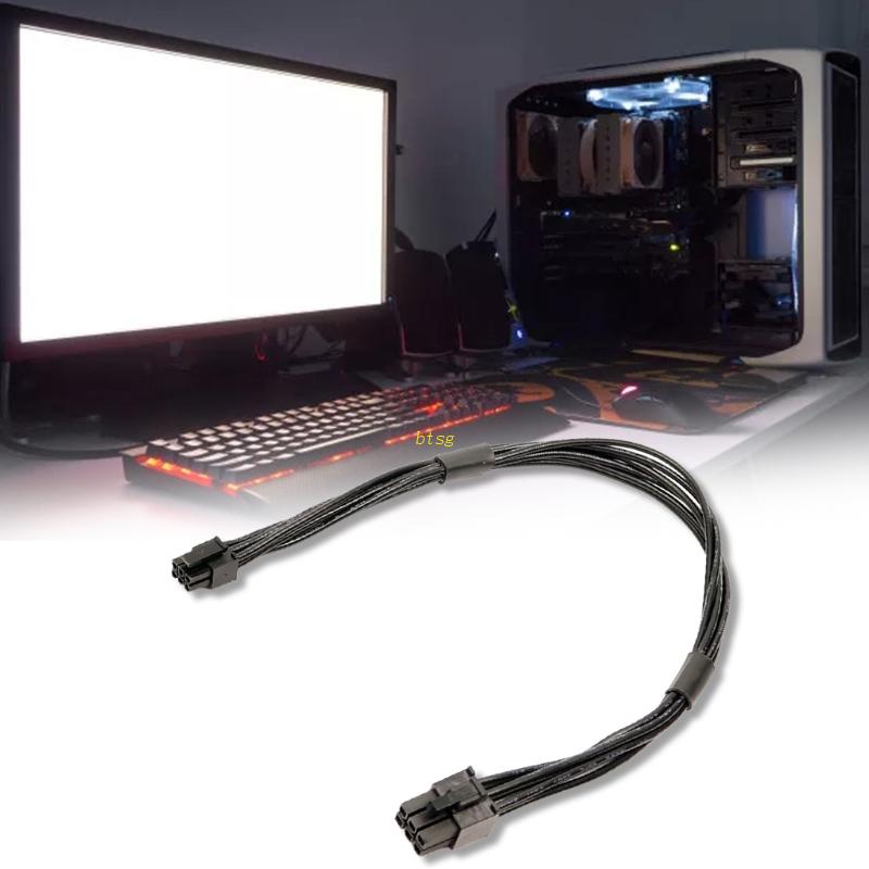 btsg 6 Pin PCIe Extension Power Cable (Small 6Pin to Standard PCIe Power Extension