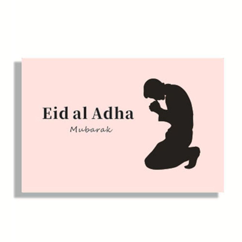 [Elegan] Set Kartu Dan Amplop Lebaran Keluarga Eid Mubarak Kartu Ucapan Islami Kartu Ramadhan Hadiah Ramadhan Dekorasi Idul Fitri Kartu Eid Mubarak Dengan Amplop