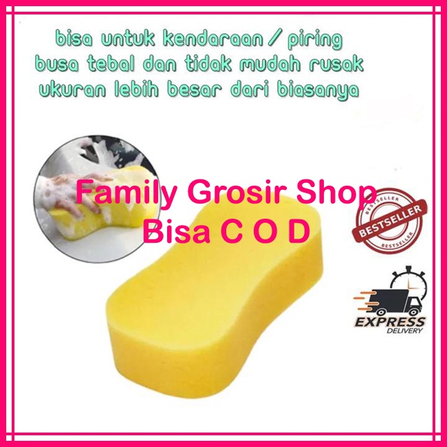 SPONGE BUSA BESAR CUCI MOBIL MOTOR PIRING FOAM WASH