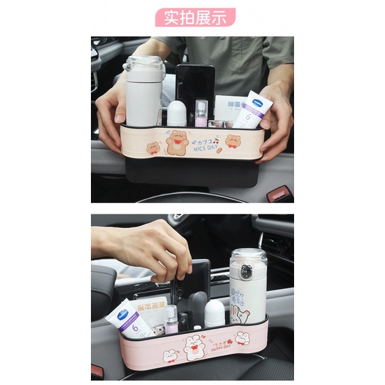 Kotak Penyimpanan slot Lucu Kartun Mobil. Car creative armrest box storage box, Kotak Penyimpanan Dijahit interior