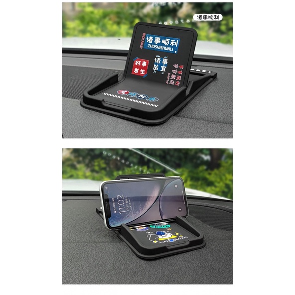 Holder Handphone Kreatif Kartun Mobil, Alas Anti Slip Dashboard Multifungsi Mobil