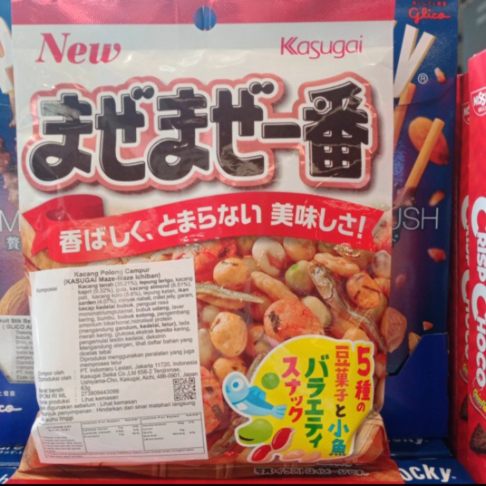 

Kasugai maze maze ichiban 63gr kacang polong campur