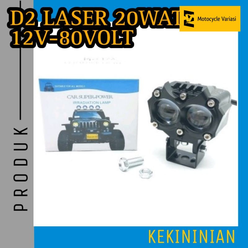 GMS Lampu Tembak D2 Laser 20watt 12V-80Volt High Low Putih Kuning