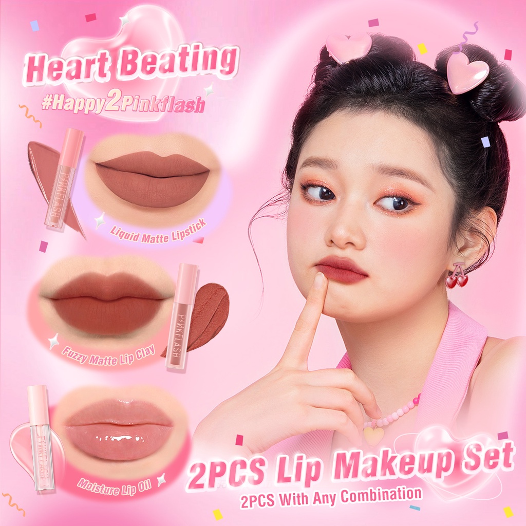PINKFLASH OhMyColor 2nd Anniversary Lips Makeup Beauty Sets Heart Beating Happy 2pcs lipclay liquid matte lipstick lip oil lip makeup lipstick kit