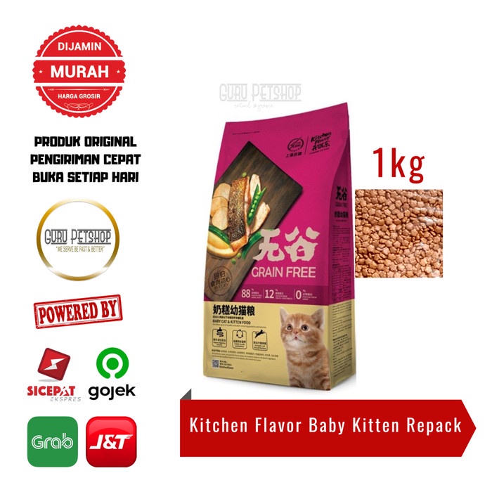 Kitchen Flavor Grain Free Baby Cat Kitten 1kg Kitchen Flavor Kitten