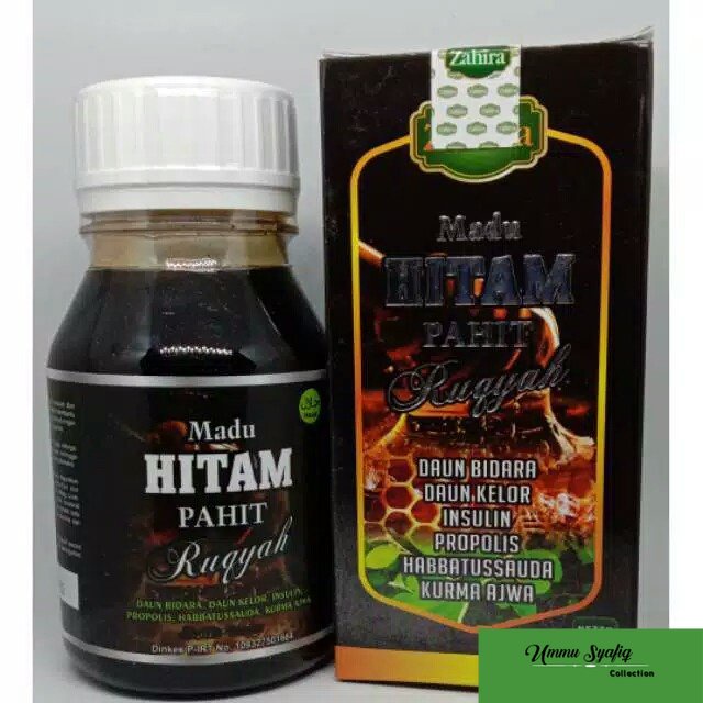 

Madu Hitam Pahit Ruqyah