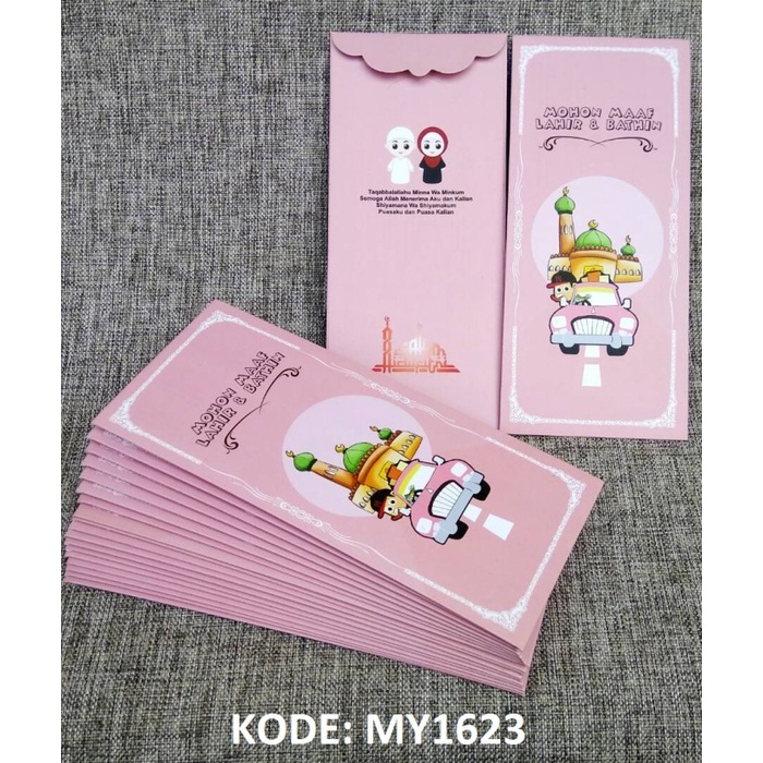 

Amplop Lebaran / Angpao lebaran exclusive code MY1623