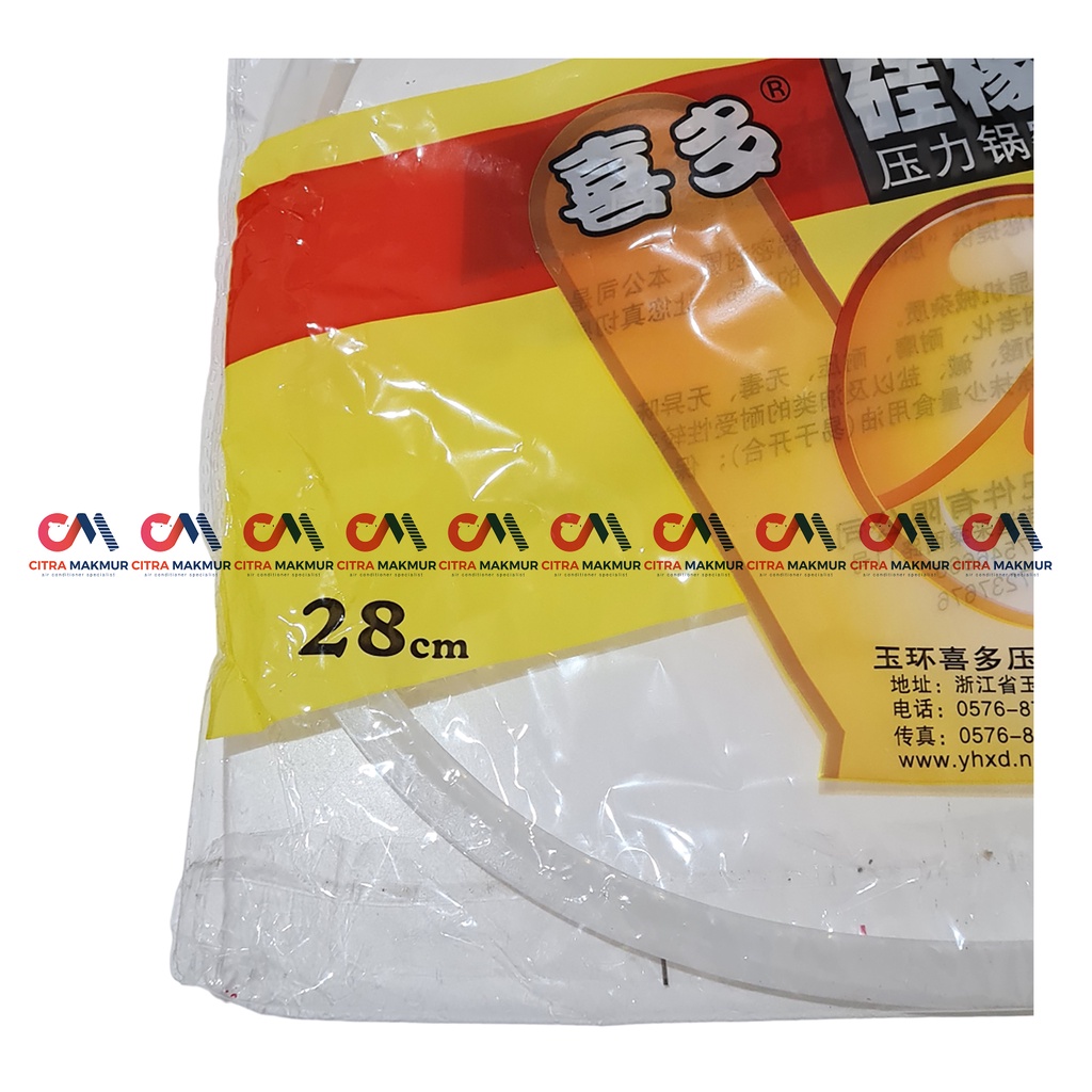 Seal Karet Tutup Panci Presto 28 cm 12 Liter Presure Cooker Sil Gasket