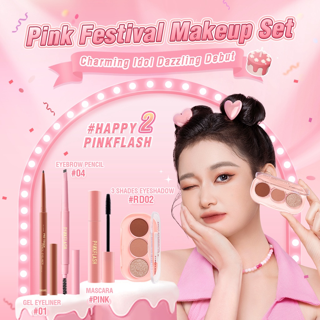 PINKFLASH Beauty Makeup Set 3 shade Eyeshadow+Eyeliner Gel+Maskara+Eyebrow