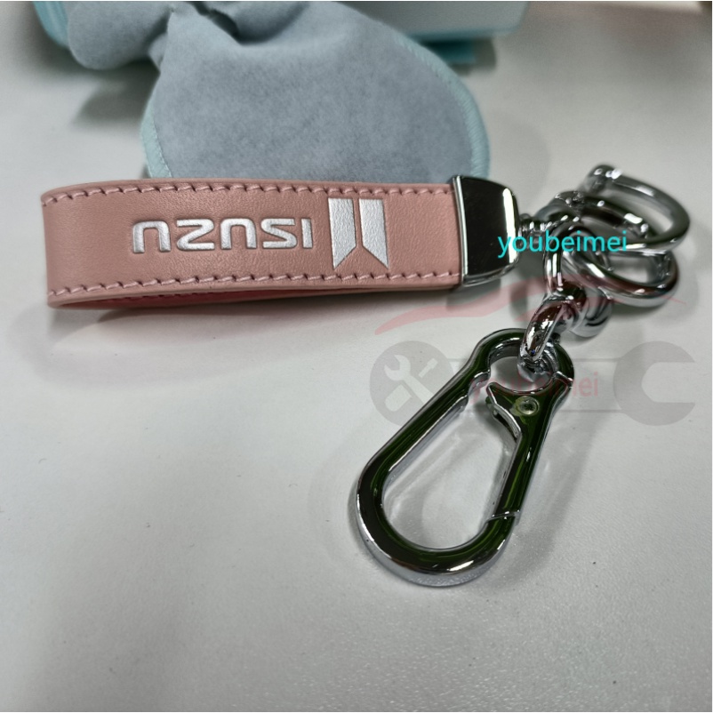 2023 Fashion PU Leather Metal Keychain For Nissan, Honda Car Motorcycle Keychain, New Year Gift