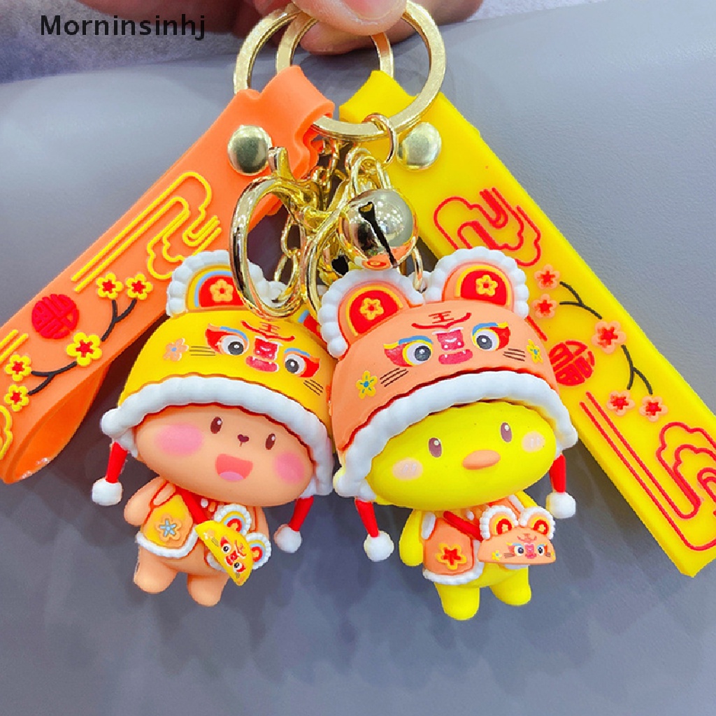 Mornin Kepribadian Kartun Kreatif Topi Kepala Harimau Hewan Gantungan Kunci Perempuan Boneka Lucu Tren fashion Pasangan Gantungan Kunci Tas Liontin Hadiah id