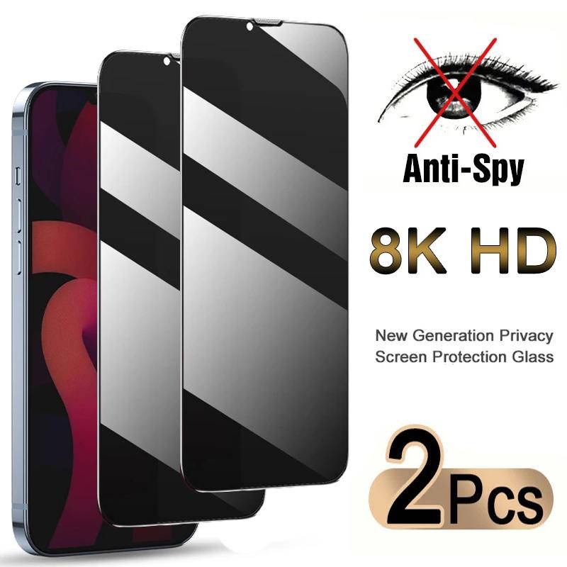 2pcs Pelindung Layar Privasi Untuk Iphone14 13 12 11 Pro MAX Plus Kaca Anti Mata Mini Untuk iPhone X XS MAX XR 7 8 6 6S Plus SE 2022 2020 14Plus 13Mini 12Mini Film