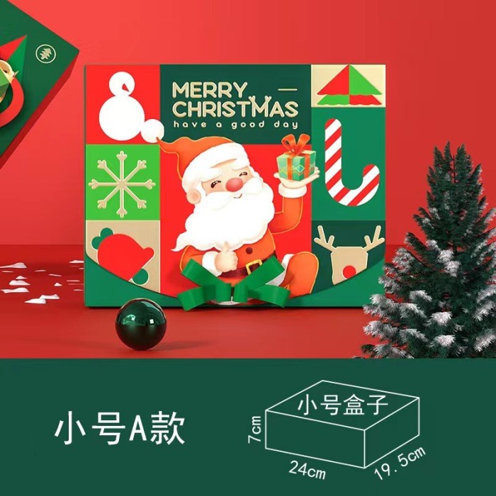 

⭐BISA COD⭐ Kotak Hampers Natal/ Kotak Natal/ Kotak Christmas/ Kotak Kue Natal - Motif A