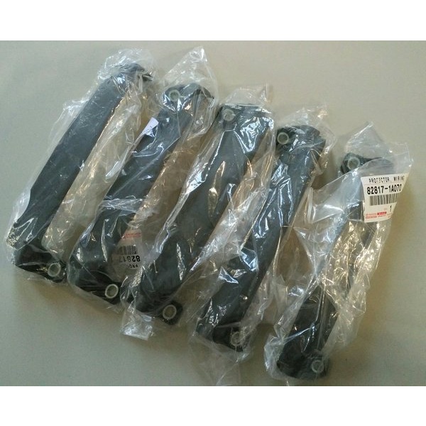 Tutup Kabel Wiring Great Corolla Original 828170A079