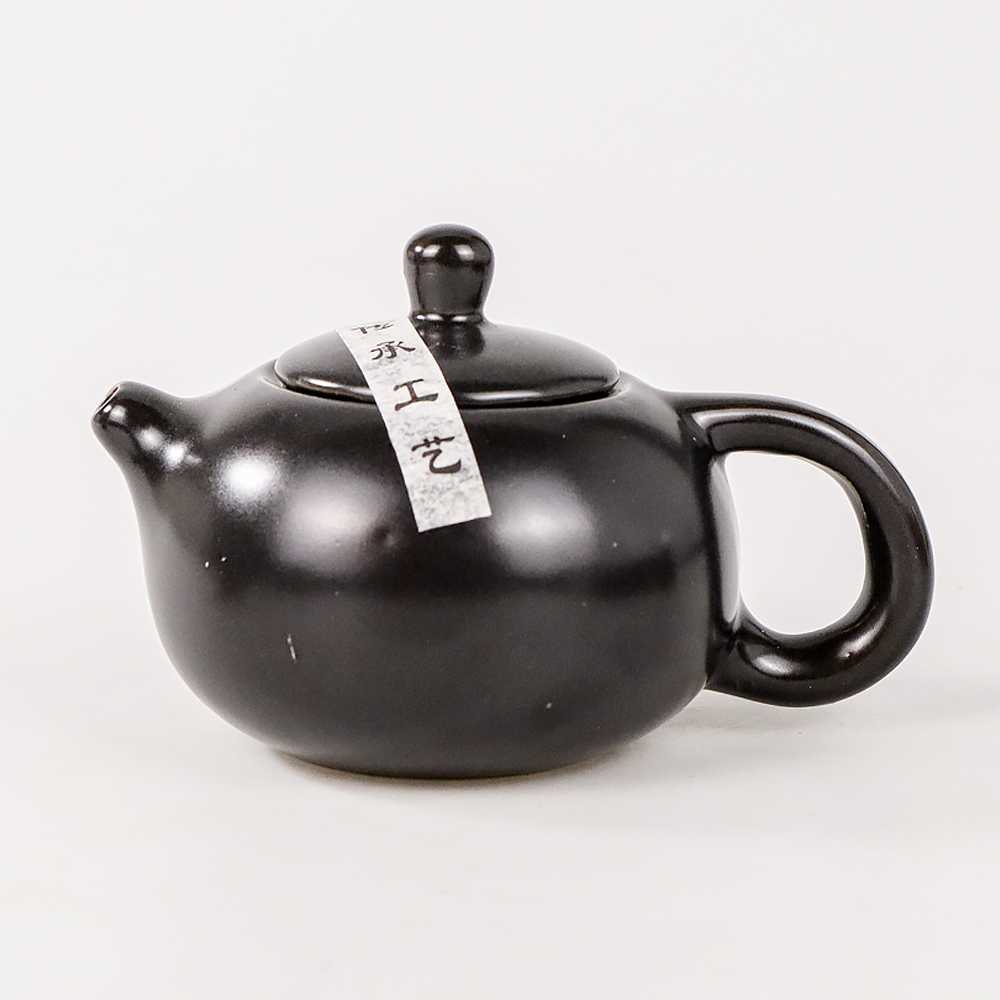 (BISA COD) FTIHSHP Homadise Teko Pitcher Teh Chinese Teapot Maker Ceramic with 4 Glass - JJ088