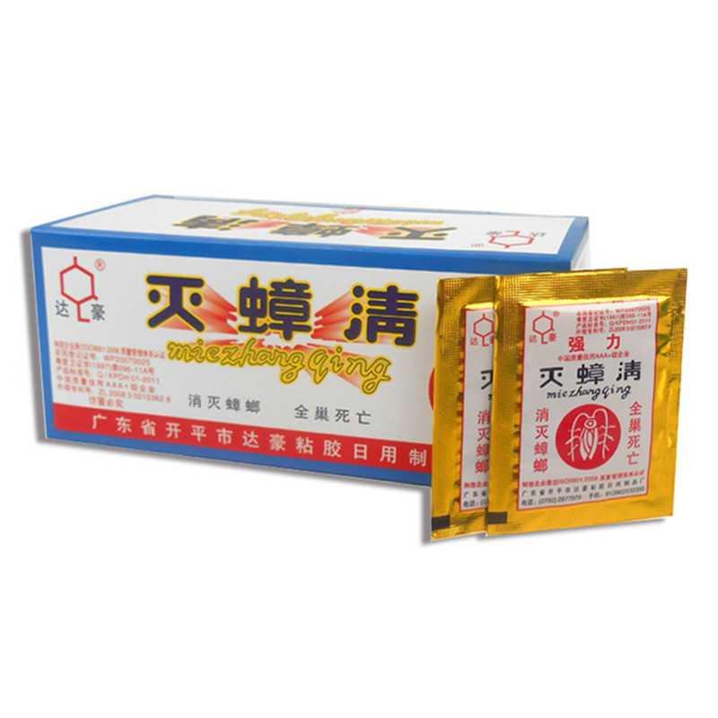 Miezhangqing Bubuk Racun Anti Kecoa 1PCS ( Mughnii )