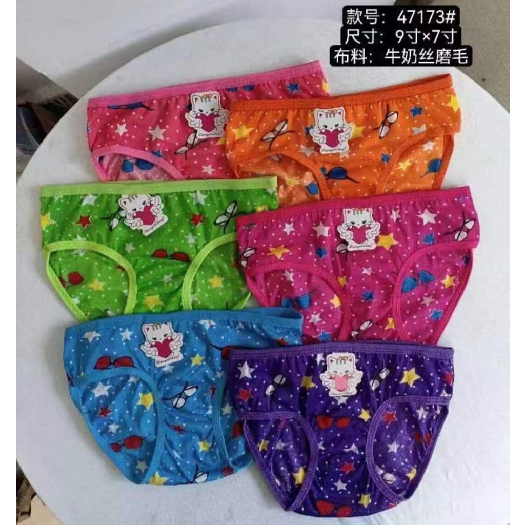 6 PCS CELANA DALAM ANAK PEREMPUAN MOTIF XIANGDAITING IMPORT PREMIUM KIDS