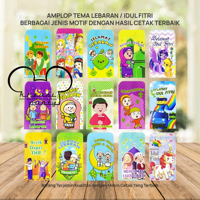 

Amplop Lebaran Small / Amplop Idul Fitri / Angpao Lebaran