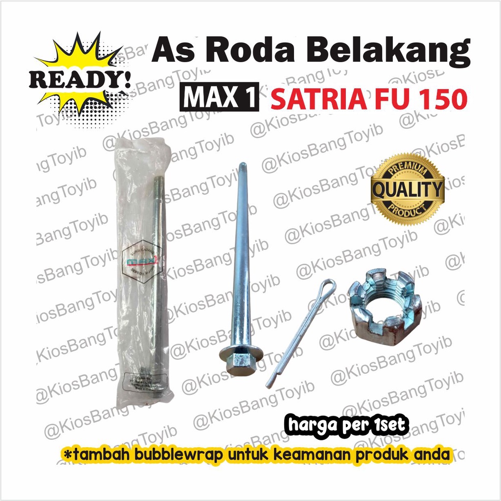 1set As Roda Belakang Suzuki SATRIA FU 150 (MAX1)