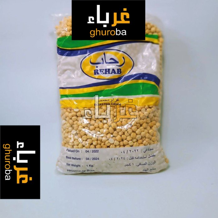 

Kacang keju Arab 1 kg