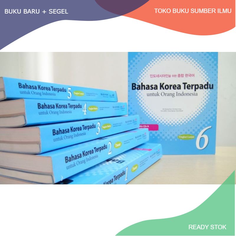 Download Audio Buku Bahasa Korea Terpadu untuk Orang Indonesia: Belajar Bahasa dengan Mudah dan Efektif