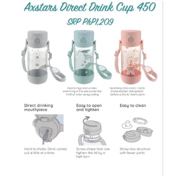 Richell AXSTARS Straw Cup 450ml with Strap