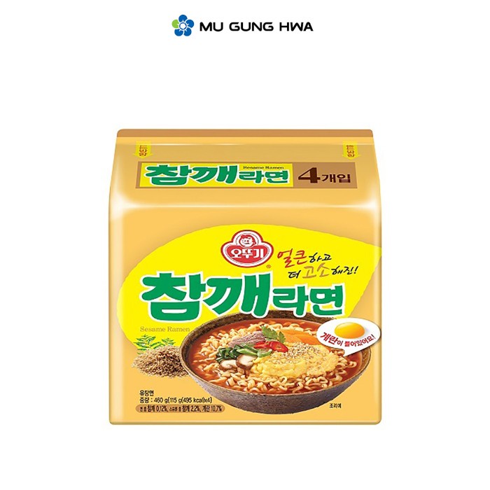 

[NEW!!] Ottogi Sesame Ramen - 115g/5pcs