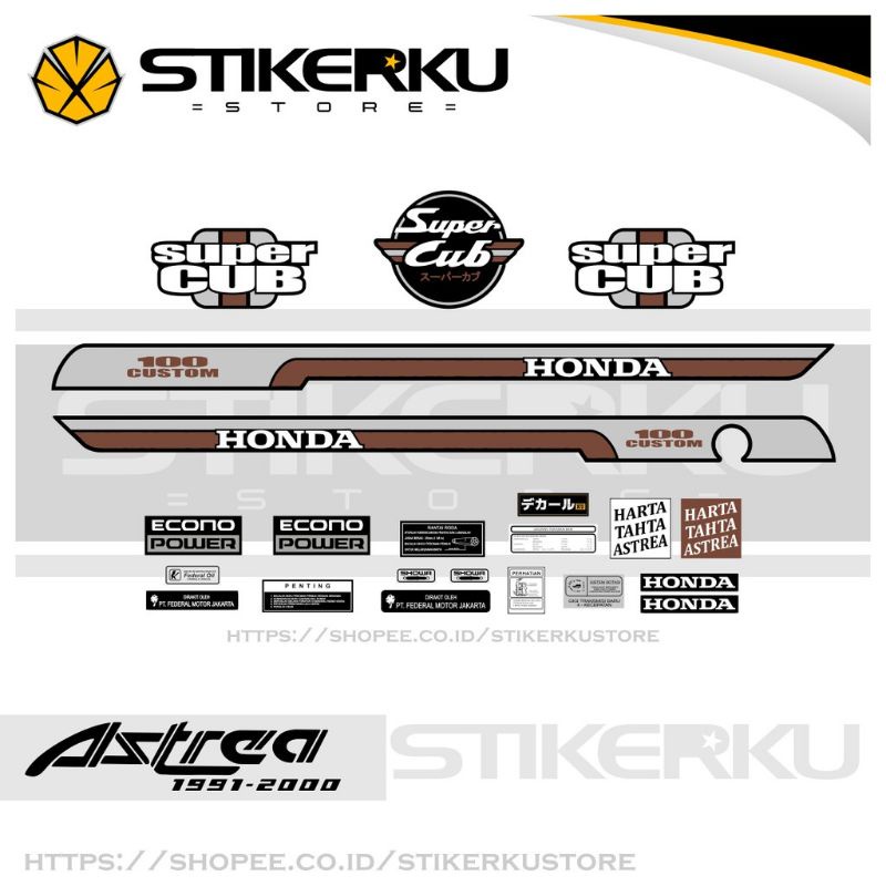 STRIPING STIKER ASTREA GRAND SUPER CUB IMPRESA PRIMA STICKER ASTREA